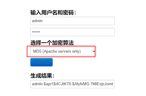 windows server2022安装gerrit代码审查系统教程