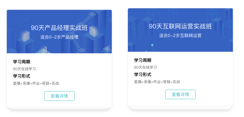 CSS 伪元素:before&:after 与z-index 的那点事