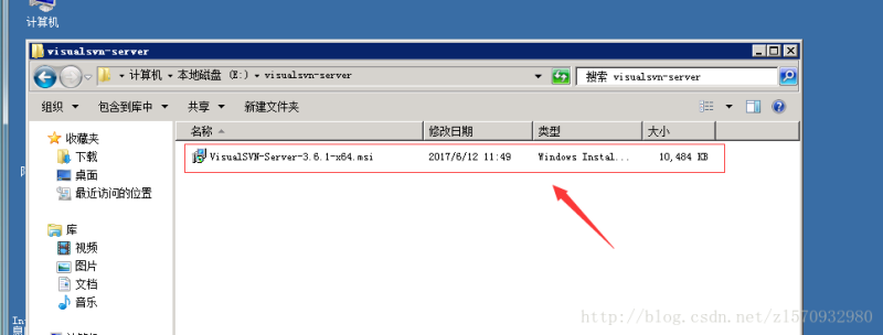 Windows Server 2008使用VisualSVN Server搭建SVN服务器详细教程