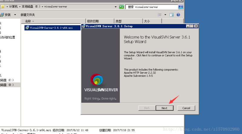 Windows Server 2008使用VisualSVN Server搭建SVN服务器详细教程