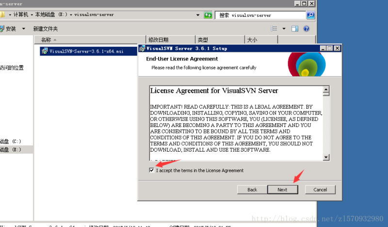 Windows Server 2008使用VisualSVN Server搭建SVN服务器详细教程