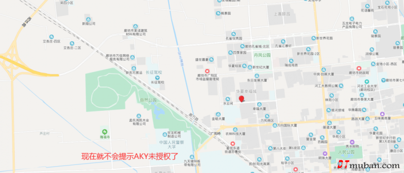 destoon7.0百度地图api设置教程-冯金伟博客园 destoon7.0百度地图api设置教程-冯金伟博客园