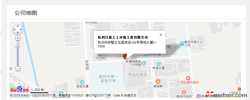 destoon7.0百度地图api设置教程-冯金伟博客园 destoon7.0百度地图api设置教程-冯金伟博客园