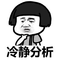 宝塔面板 ImageMagick无法安装解决办法-冯金伟博客园 宝塔面板 ImageMagick无法安装解决办法-冯金伟博客园